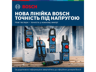 BOSCH