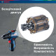 Шуруповерт акумуляторний GSR 12V-30 12V, 2x2.0A, 30Нм // BOSCH